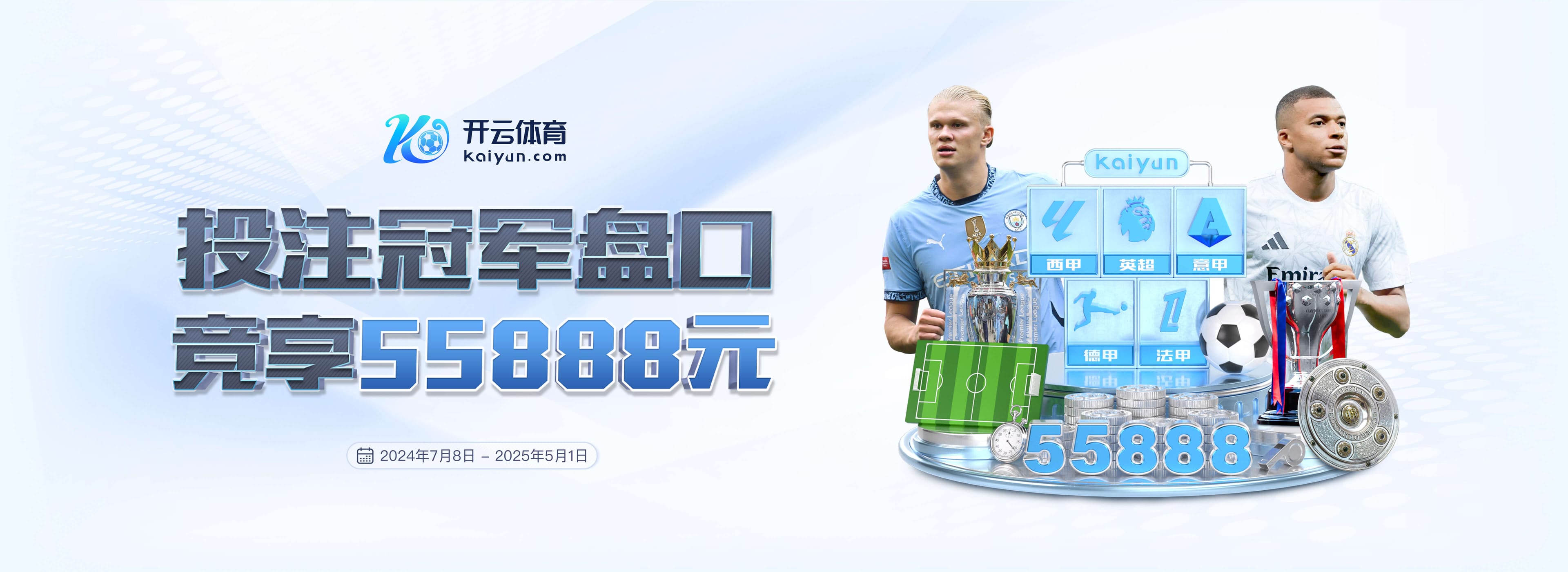 c7官网登录入口手机版电脑面版